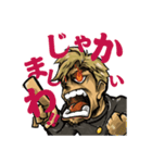 ひろ兄やんのキレキレ口癖スタンプ vol.1（個別スタンプ：16）