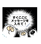 メッセージにひつじとあるぱかを添えて（個別スタンプ：20）