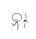 気まぐれ棒人間2（個別スタンプ：4）