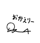 気まぐれ棒人間2（個別スタンプ：12）