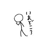 気まぐれ棒人間2（個別スタンプ：16）