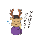 おじゃまろくん（個別スタンプ：6）