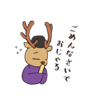 おじゃまろくん（個別スタンプ：7）