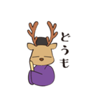 おじゃまろくん（個別スタンプ：8）