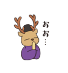 おじゃまろくん（個別スタンプ：10）