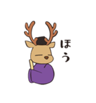 おじゃまろくん（個別スタンプ：11）