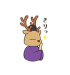 おじゃまろくん（個別スタンプ：13）