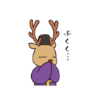 おじゃまろくん（個別スタンプ：15）