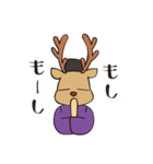 おじゃまろくん（個別スタンプ：16）