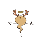 おじゃまろくん（個別スタンプ：36）