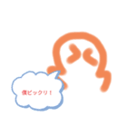可愛すぎるニコちゃんスタンプ（個別スタンプ：4）