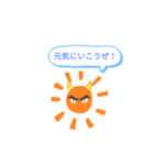 可愛すぎるニコちゃんスタンプ（個別スタンプ：7）