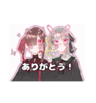 第1弾.参加型おももスタンプ（個別スタンプ：1）