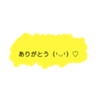 スタンプだけで会話 part2（個別スタンプ：5）