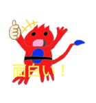 Shake！（個別スタンプ：5）