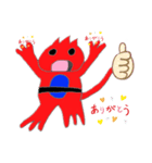 Shake！（個別スタンプ：9）