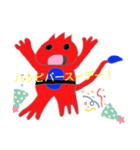 Shake！（個別スタンプ：10）