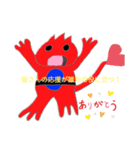 Shake！（個別スタンプ：15）