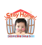 あおくん パート1（個別スタンプ：1）