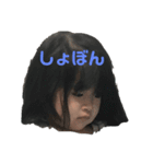 ひまれおスタンプ（個別スタンプ：3）
