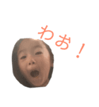 ひまれおスタンプ（個別スタンプ：4）