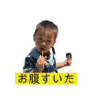 たろーぶらざーずwithみと（個別スタンプ：15）