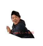 CR 粋で鯔背な吉田くん（個別スタンプ：7）