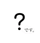 笑ってください。（個別スタンプ：8）