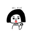 真顔の彼女 みちこ（個別スタンプ：6）