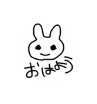 へろもじすてっかー（個別スタンプ：2）