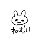 へろもじすてっかー（個別スタンプ：3）