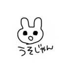 へろもじすてっかー（個別スタンプ：5）