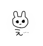 へろもじすてっかー（個別スタンプ：6）