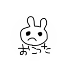 へろもじすてっかー（個別スタンプ：7）