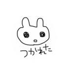 へろもじすてっかー（個別スタンプ：11）