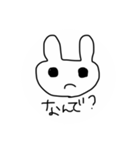 へろもじすてっかー（個別スタンプ：12）