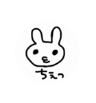 へろもじすてっかー（個別スタンプ：15）