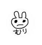 へろもじすてっかー（個別スタンプ：16）