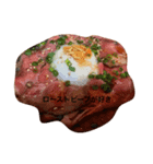 食べ物好き飯テロスタンプ（個別スタンプ：1）