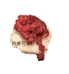 食べ物好き飯テロスタンプ（個別スタンプ：4）