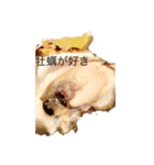 食べ物好き飯テロスタンプ（個別スタンプ：5）
