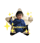 Ryo.K_20200513（個別スタンプ：1）