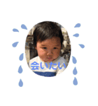 Ryo.K_20200513（個別スタンプ：10）