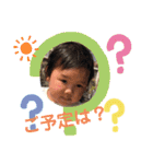 Ryo.K_20200513（個別スタンプ：18）