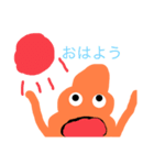 うんちの便利なスタンプ（個別スタンプ：2）