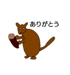 りょうた動物②（個別スタンプ：3）