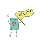 みどりくーーーん（個別スタンプ：40）