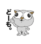 マヌケ猫（個別スタンプ：1）