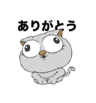 マヌケ猫（個別スタンプ：3）