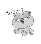 マヌケ猫（個別スタンプ：22）